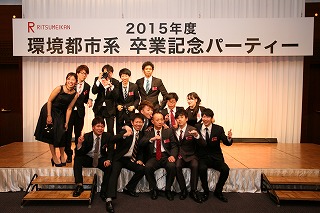 thumb_sotsugyou_party (48).jpg